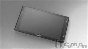 2010年長城電腦太空系列產(chǎn)品設(shè)計(jì)大賽圓滿落幕