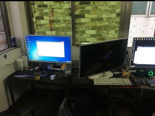 當(dāng)鍵盤(pán)淪為撬棍 上海警方破獲一起利用破壞計(jì)算機(jī)信息系統(tǒng)實(shí)施的網(wǎng)絡(luò)盜竊案