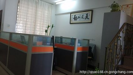 啟耀代辦晉江執照、注冊晉江公司、晉江工商注冊_公司注冊_世界工廠網