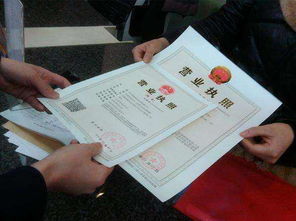 廣州公司注冊領(lǐng)取營業(yè)執(zhí)照只需三個工作日是如何做到的