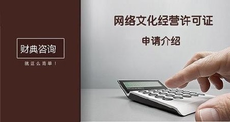 北京專業(yè)代辦企業(yè)注冊(cè) 代辦公司 代理注冊(cè) 公司注冊(cè) 加急交件