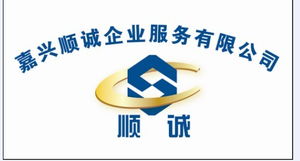 一呼百應(yīng)公司頻道