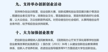 杭州公司注冊代理與變更服務(wù)全解析